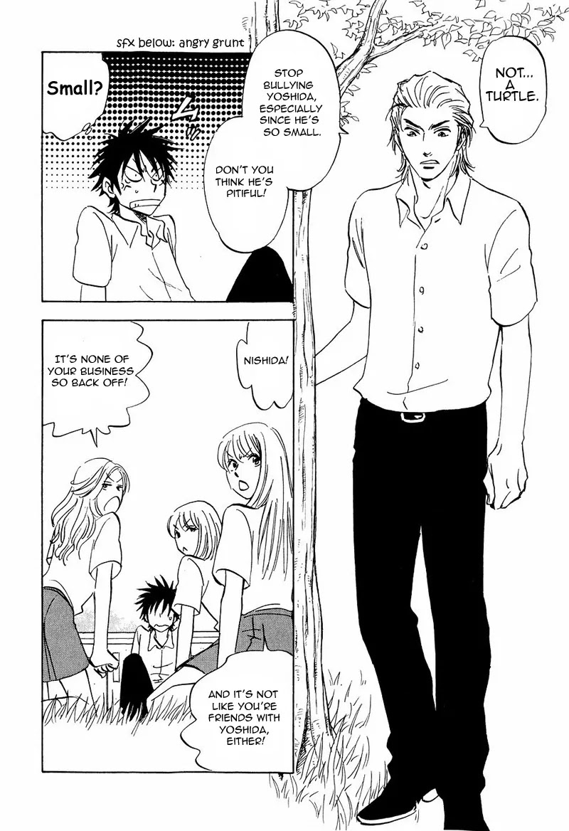 Aitsu no Daihonmei Chapter 11 page 8 - Chapter 11