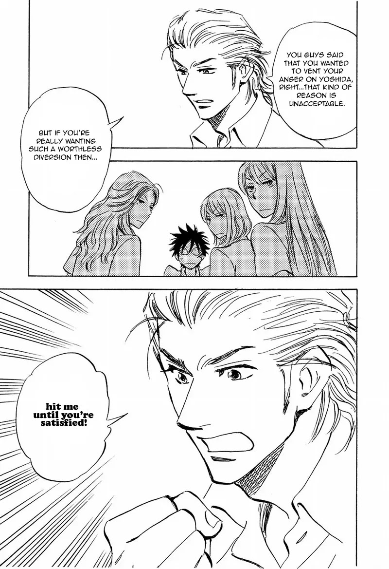 Aitsu no Daihonmei Chapter 11 page 9 - Chapter 11