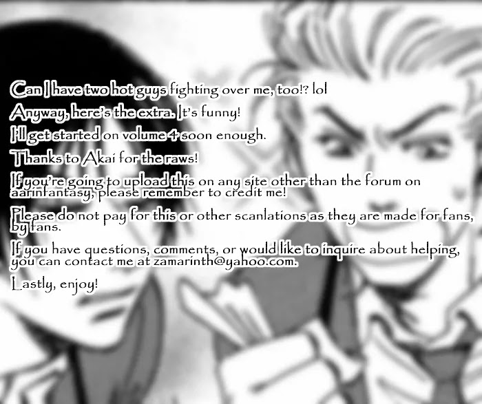 Aitsu no Daihonmei Chapter 12.1 page 1 - Chapter 12.1