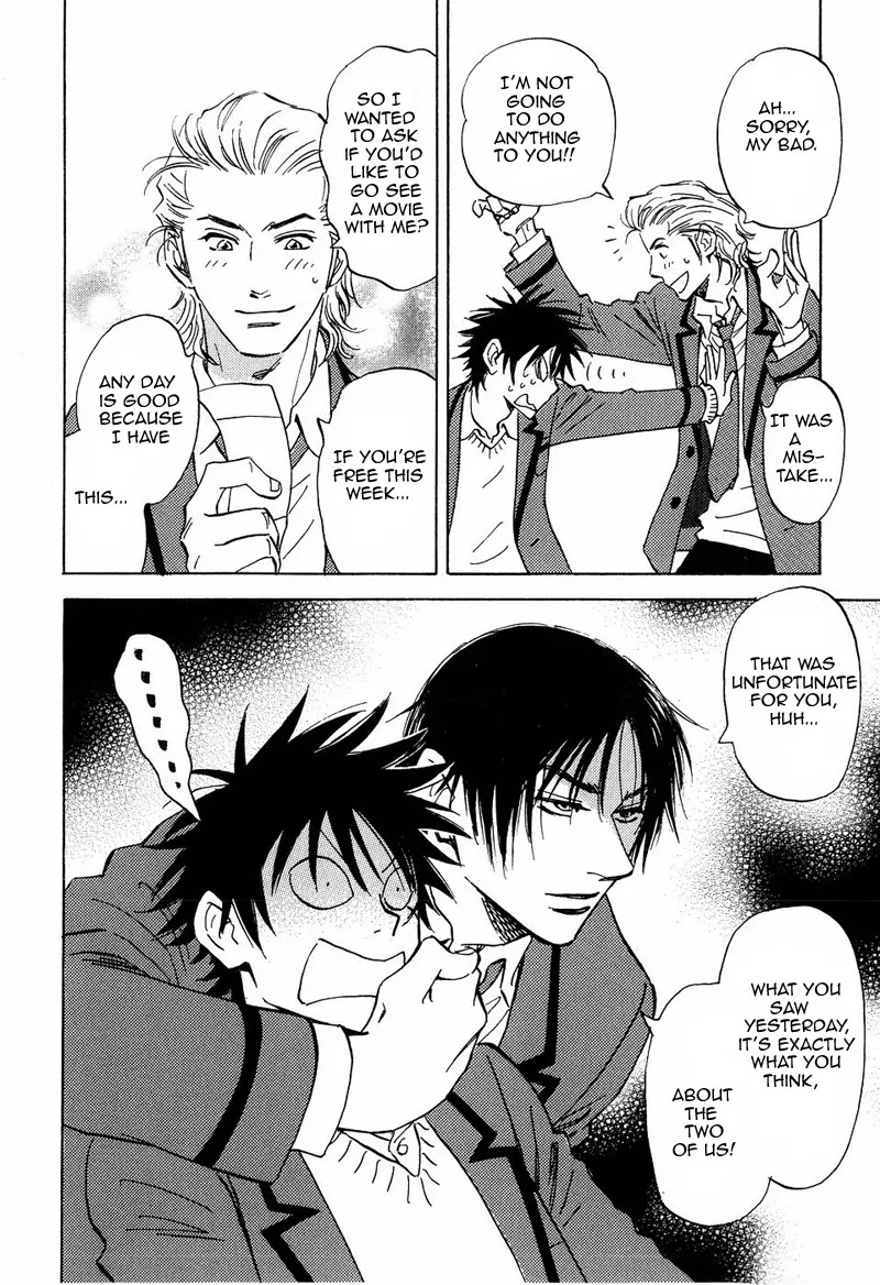 Aitsu no Daihonmei Chapter 12.1 page 4 - Chapter 12.1