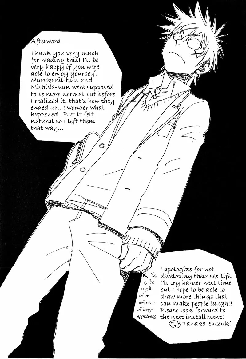 Aitsu no Daihonmei Chapter 12.1 page 7 - Chapter 12.1