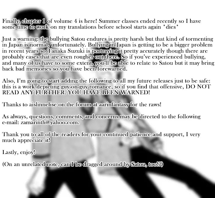 Aitsu no Daihonmei Chapter 13 page 1 - Chapter 13