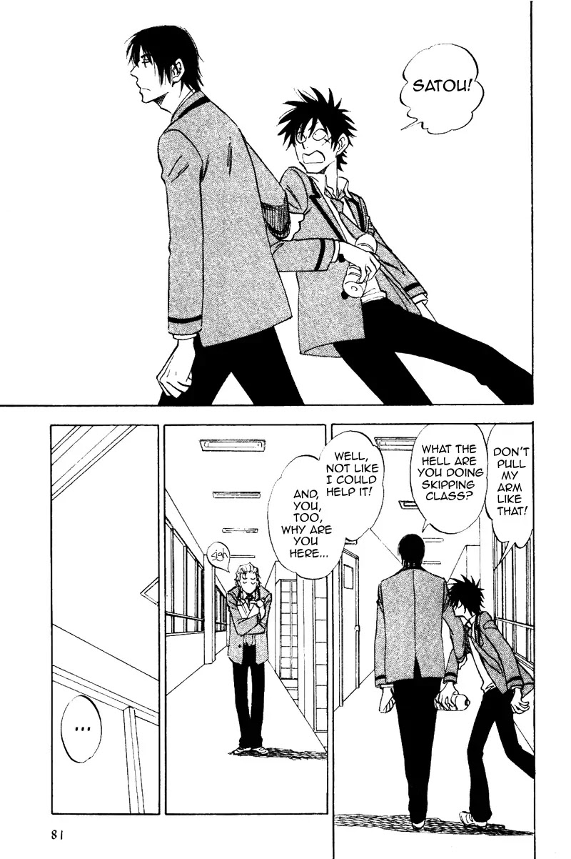 Aitsu no Daihonmei Chapter 13 page 11 - Chapter 13