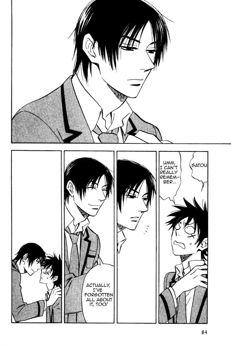 Aitsu no Daihonmei Chapter 13 page 14 - Chapter 13