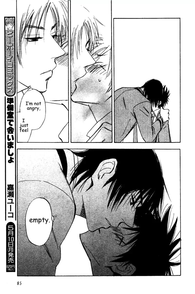 Aitsu no Daihonmei Chapter 13 page 15 - Chapter 13