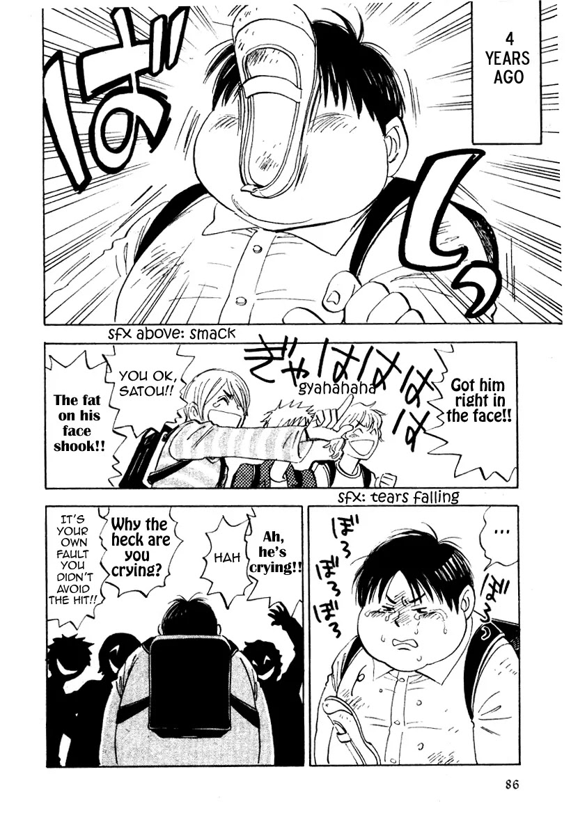 Aitsu no Daihonmei Chapter 13 page 16 - Chapter 13