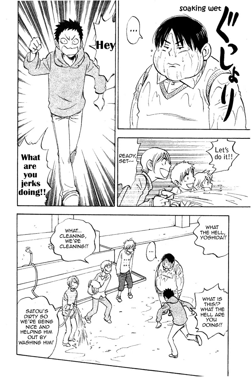 Aitsu no Daihonmei Chapter 13 page 24 - Chapter 13