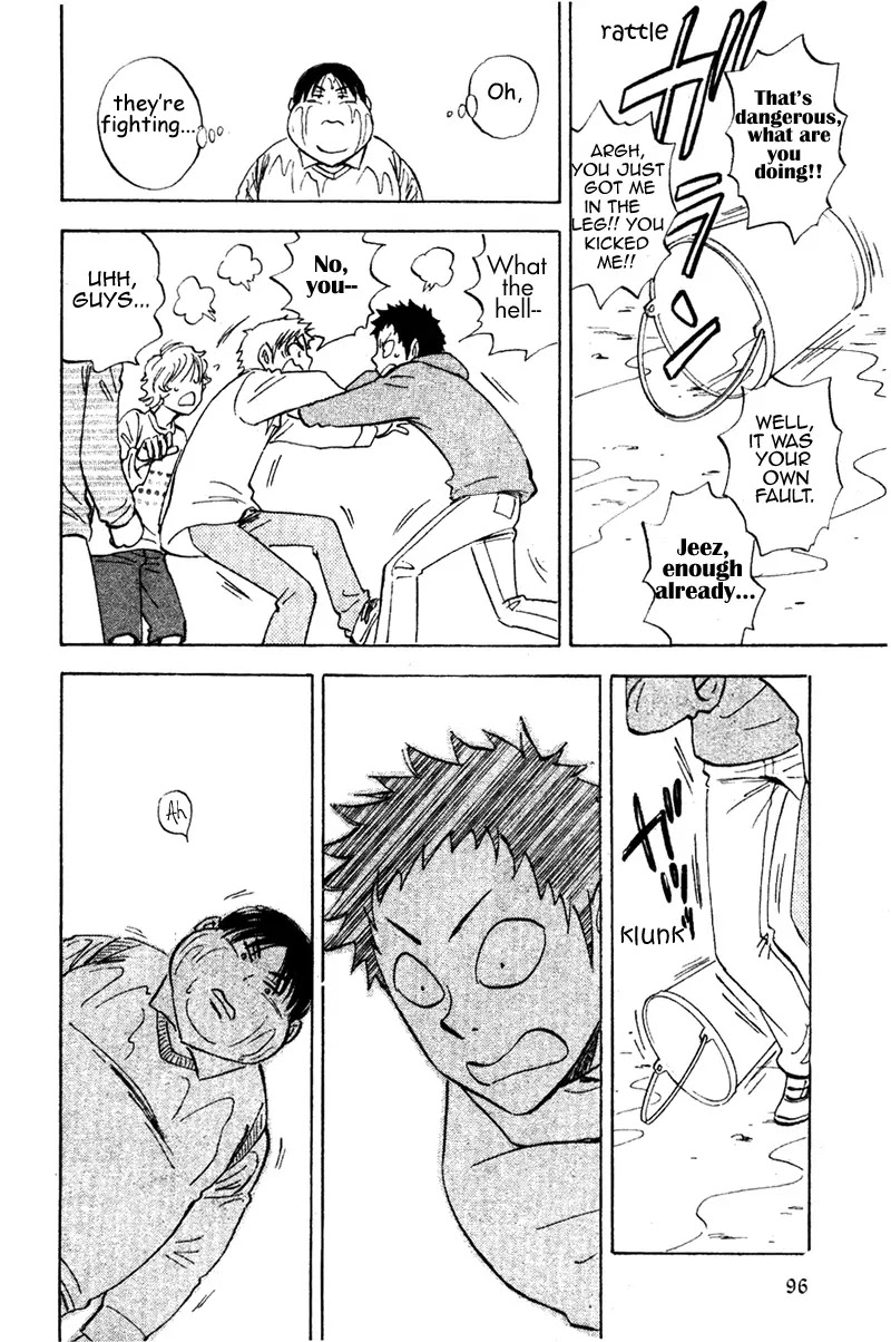 Aitsu no Daihonmei Chapter 13 page 26 - Chapter 13