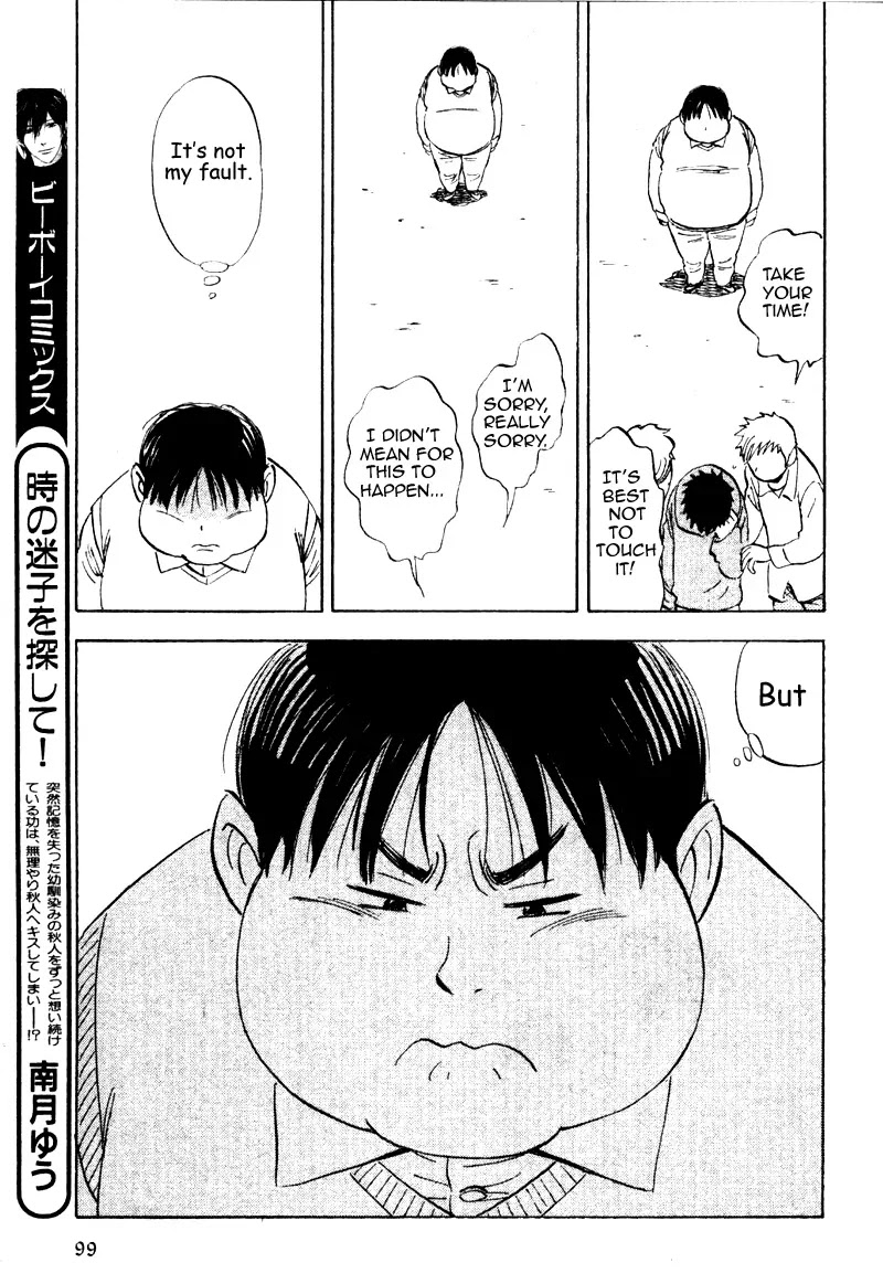 Aitsu no Daihonmei Chapter 13 page 29 - Chapter 13
