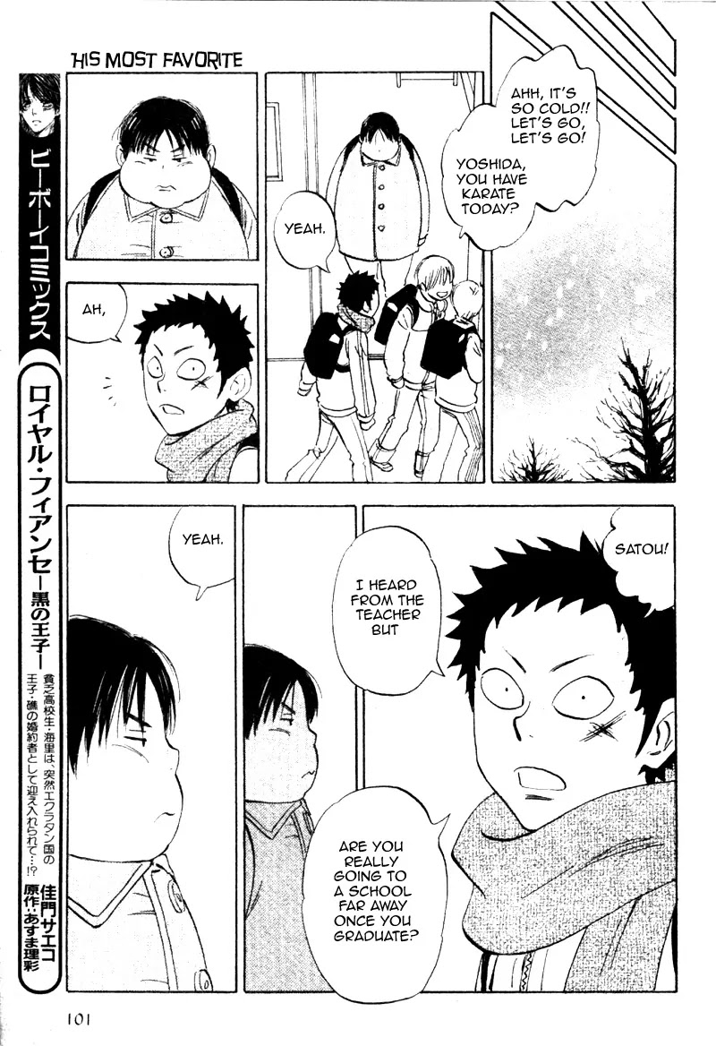 Aitsu no Daihonmei Chapter 13 page 31 - Chapter 13