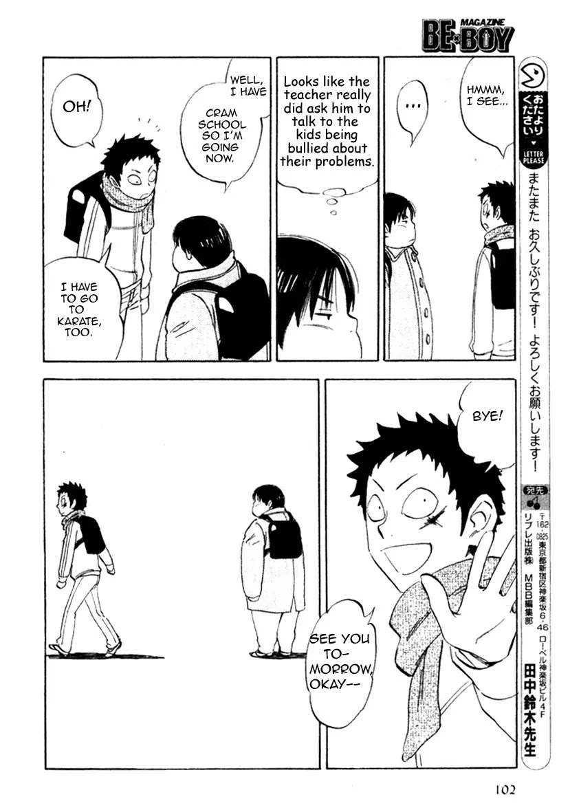 Aitsu no Daihonmei Chapter 13 page 32 - Chapter 13