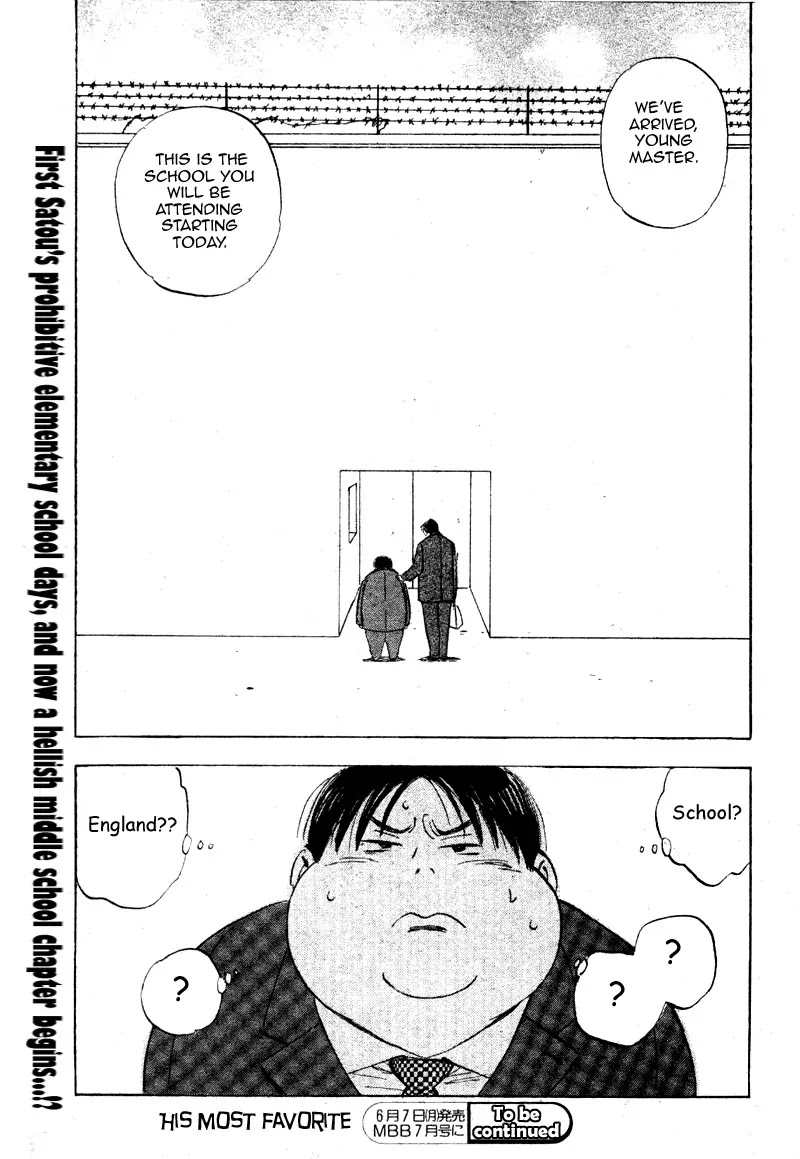 Aitsu no Daihonmei Chapter 13 page 35 - Chapter 13