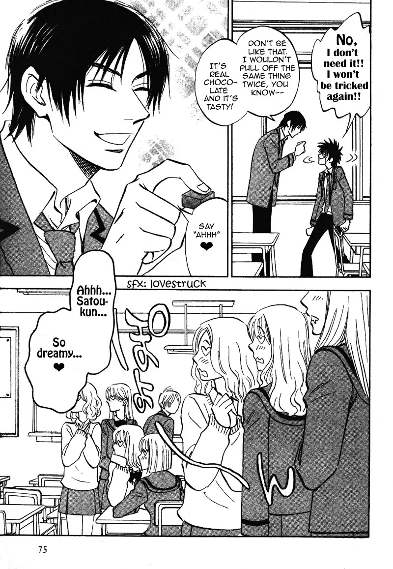 Aitsu no Daihonmei Chapter 13 page 5 - Chapter 13