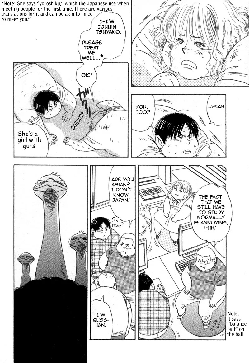 Aitsu no Daihonmei Chapter 14 page 10 - Chapter 14