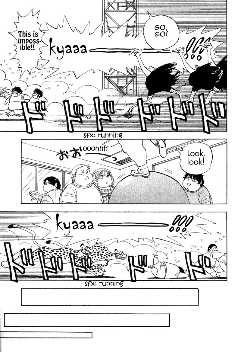 Aitsu no Daihonmei Chapter 14 page 11 - Chapter 14