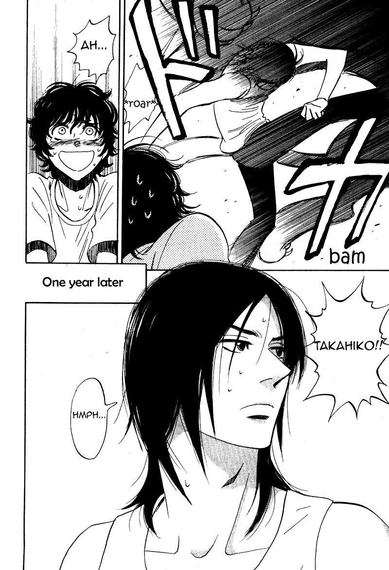 Aitsu no Daihonmei Chapter 14 page 14 - Chapter 14