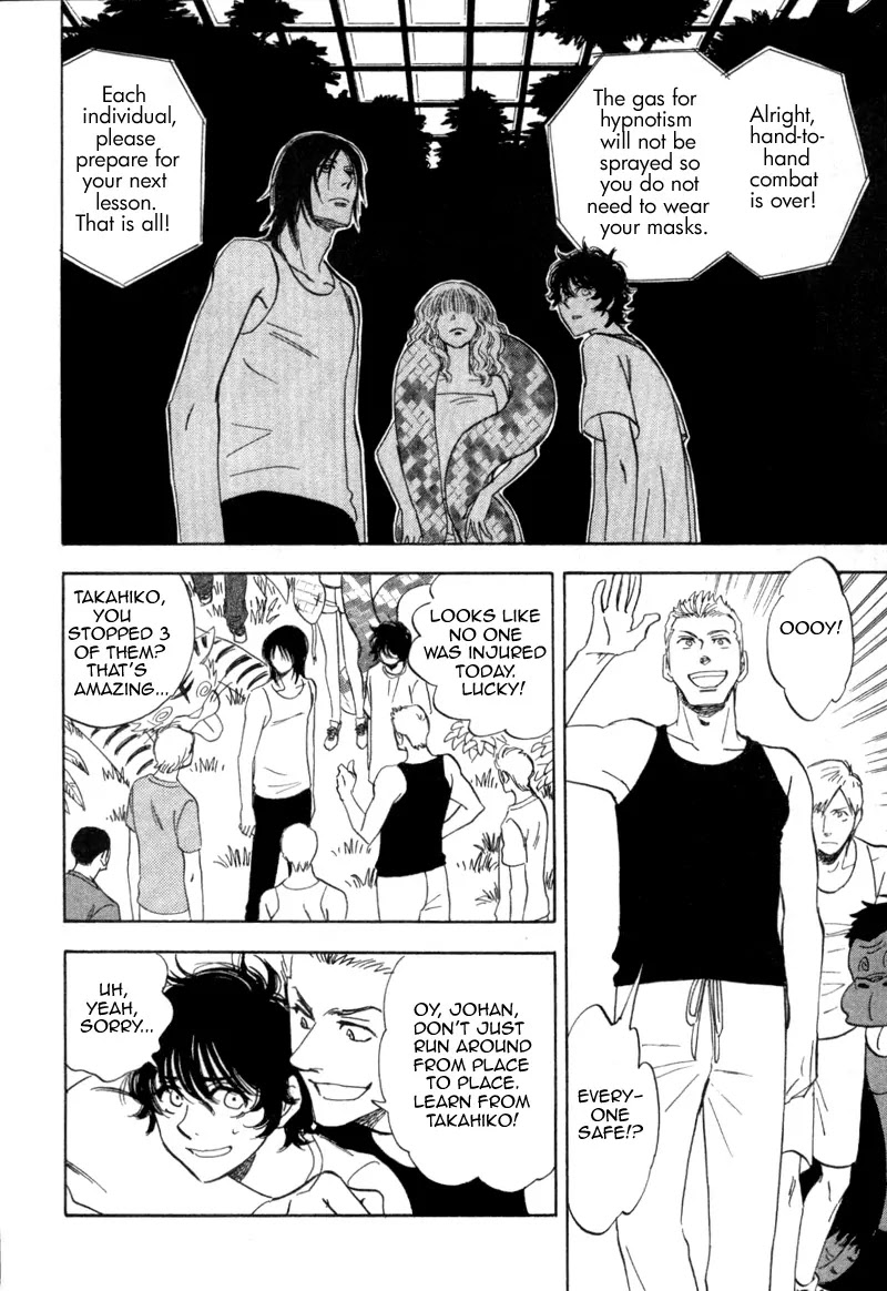 Aitsu no Daihonmei Chapter 14 page 16 - Chapter 14