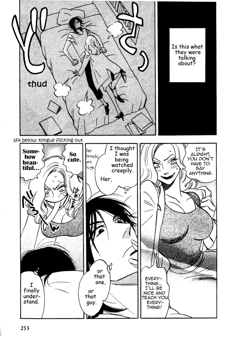 Aitsu no Daihonmei Chapter 14 page 21 - Chapter 14