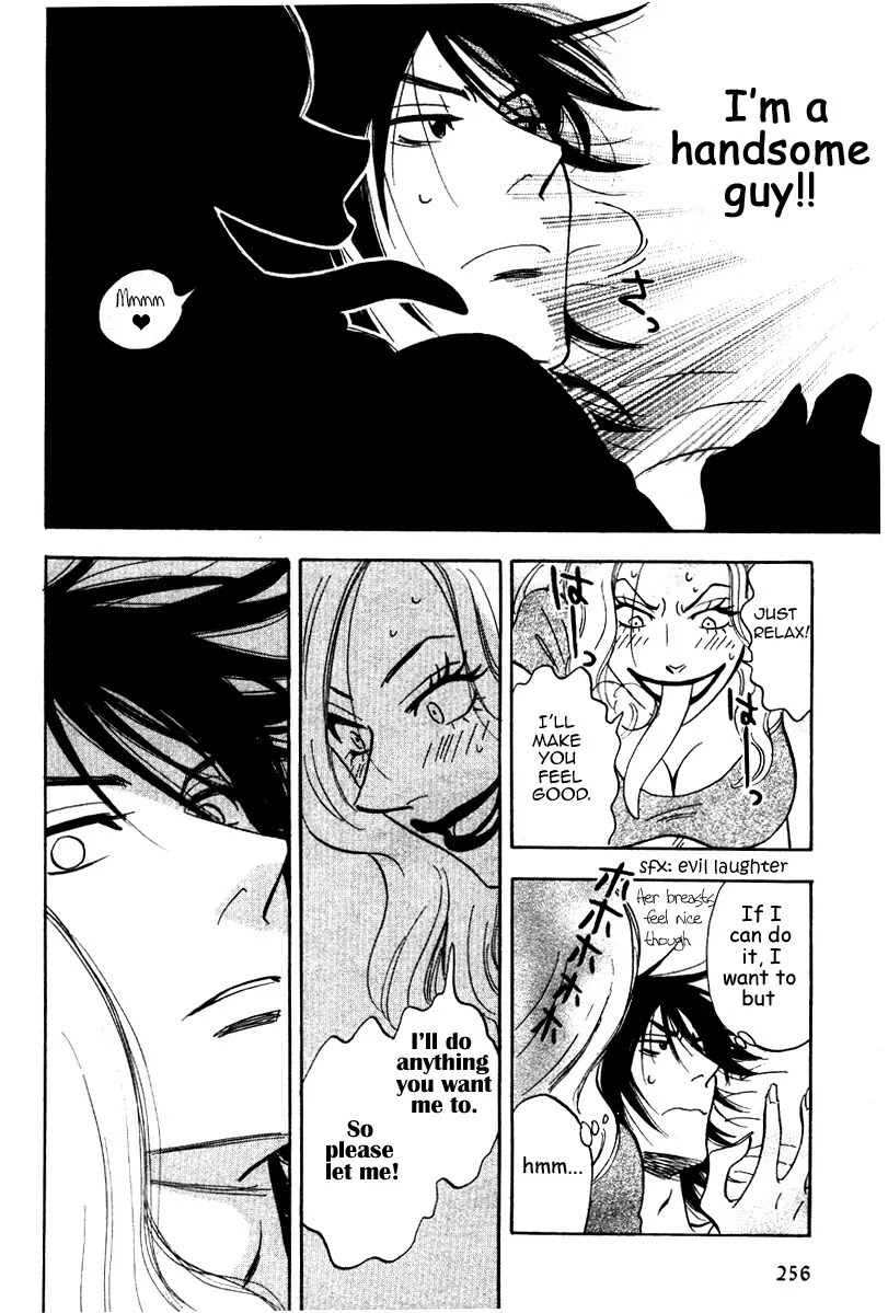 Aitsu no Daihonmei Chapter 14 page 22 - Chapter 14