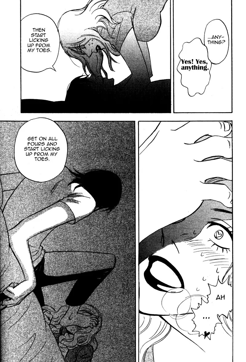 Aitsu no Daihonmei Chapter 14 page 23 - Chapter 14