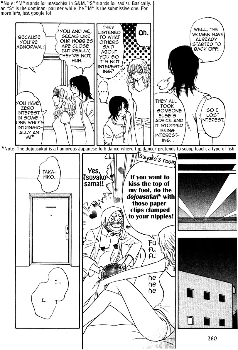 Aitsu no Daihonmei Chapter 14 page 26 - Chapter 14
