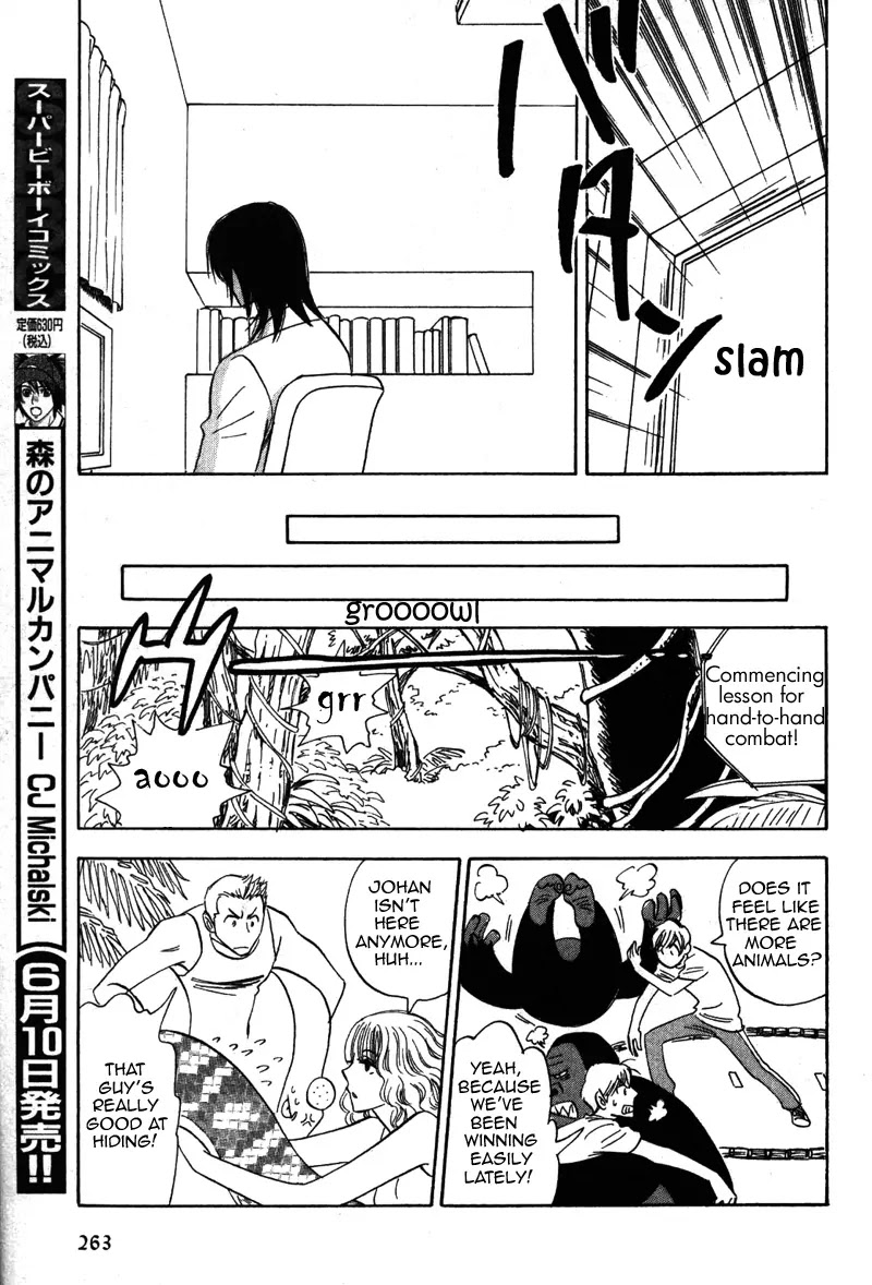 Aitsu no Daihonmei Chapter 14 page 29 - Chapter 14