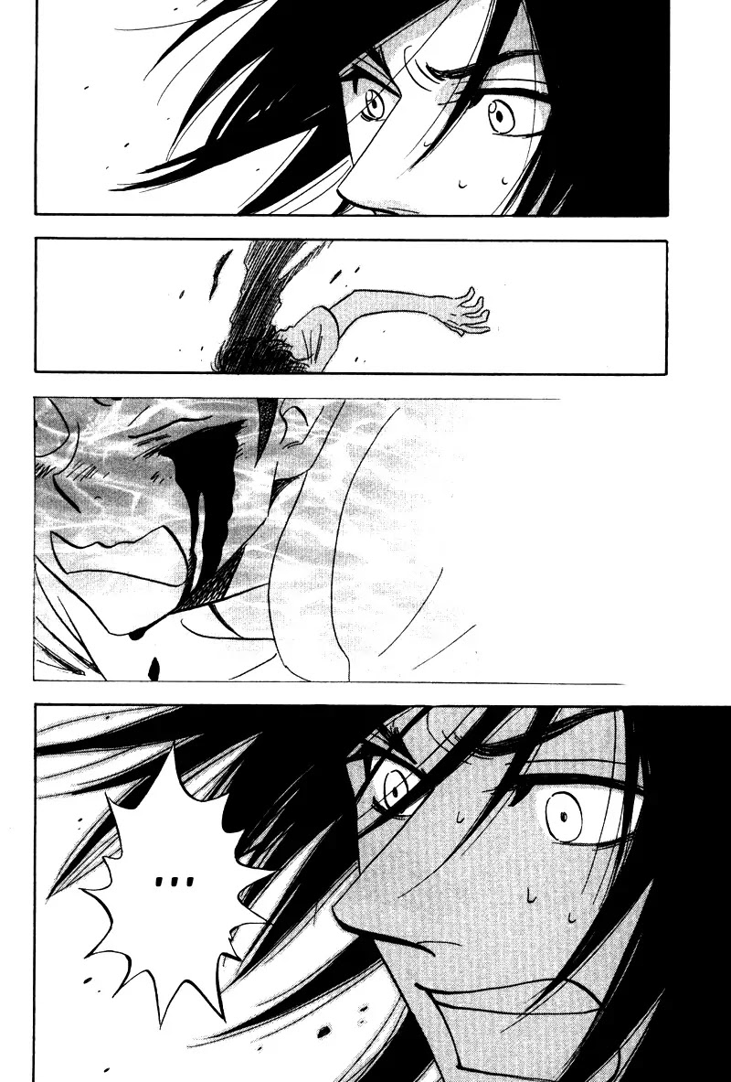Aitsu no Daihonmei Chapter 14 page 32 - Chapter 14