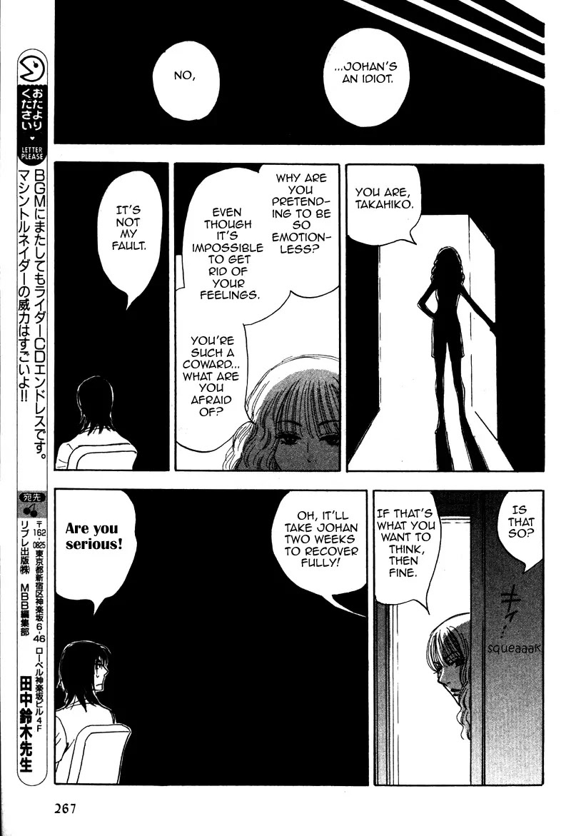 Aitsu no Daihonmei Chapter 14 page 33 - Chapter 14