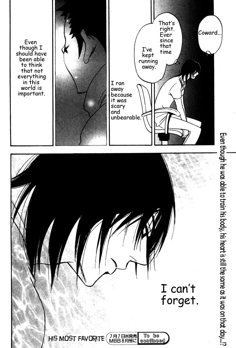 Aitsu no Daihonmei Chapter 14 page 34 - Chapter 14