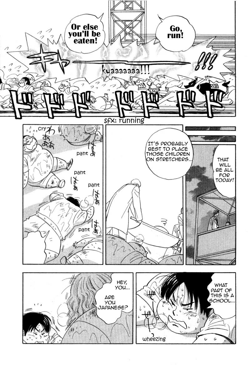 Aitsu no Daihonmei Chapter 14 page 9 - Chapter 14