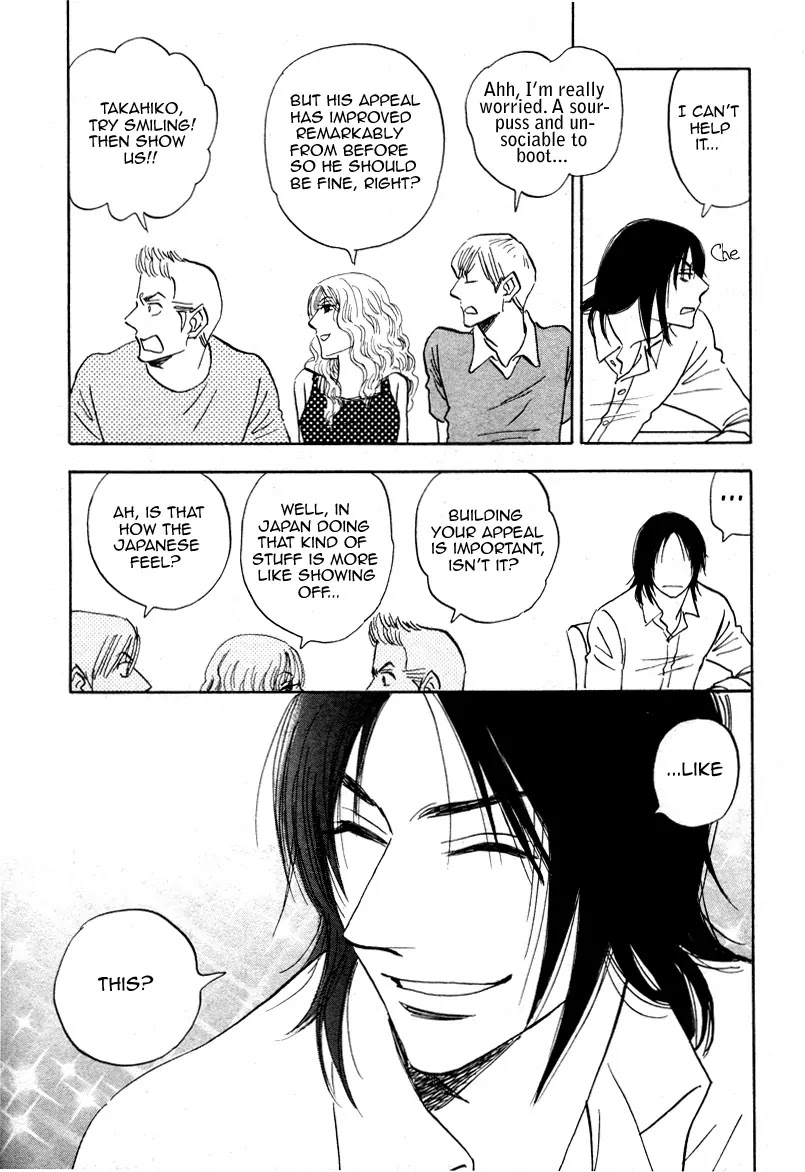 Aitsu no Daihonmei Chapter 15 page 10 - Chapter 15