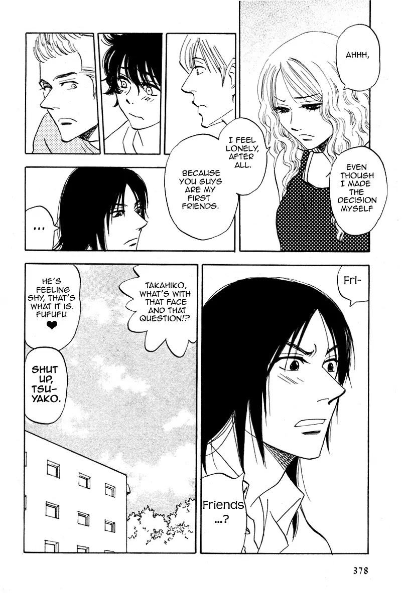 Aitsu no Daihonmei Chapter 15 page 13 - Chapter 15