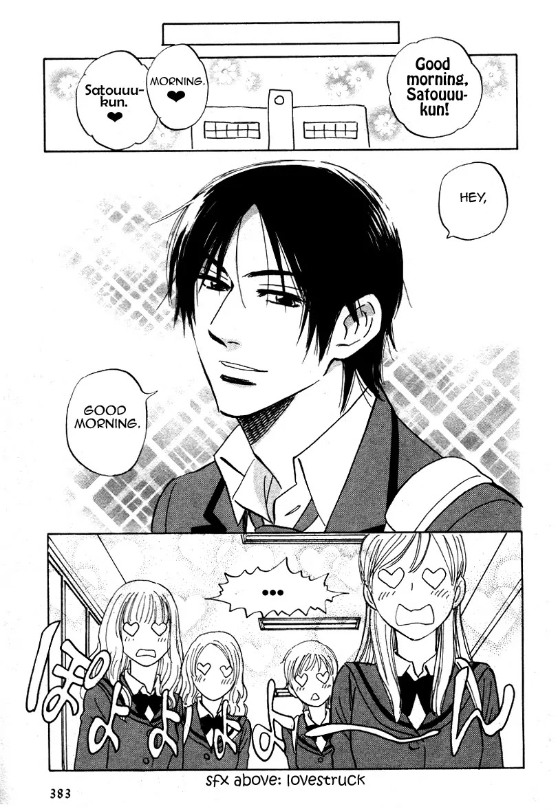 Aitsu no Daihonmei Chapter 15 page 18 - Chapter 15