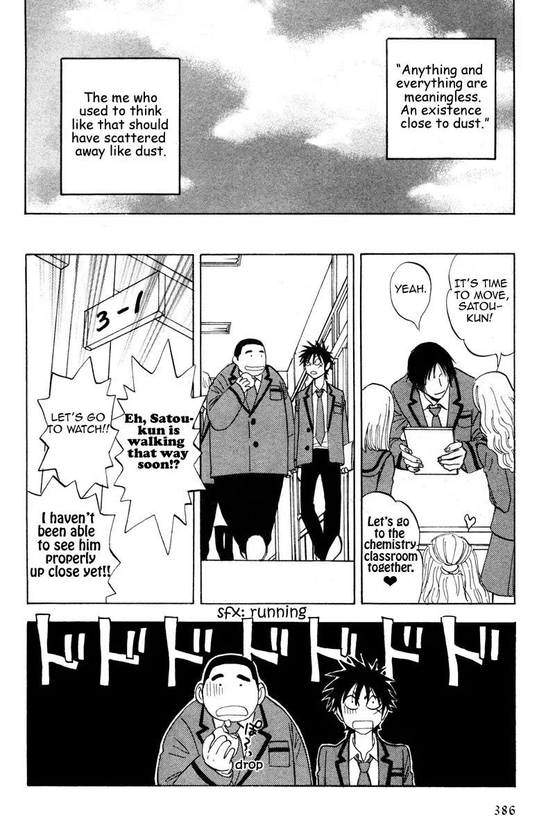 Aitsu no Daihonmei Chapter 15 page 21 - Chapter 15