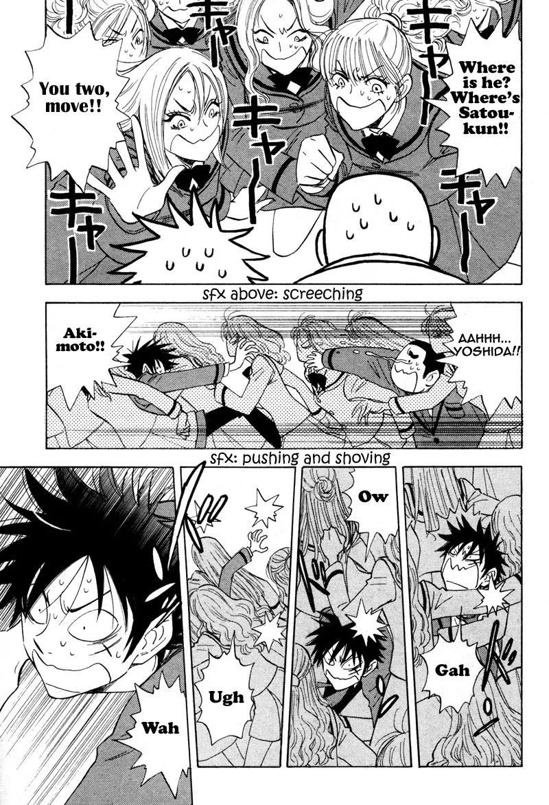 Aitsu no Daihonmei Chapter 15 page 22 - Chapter 15