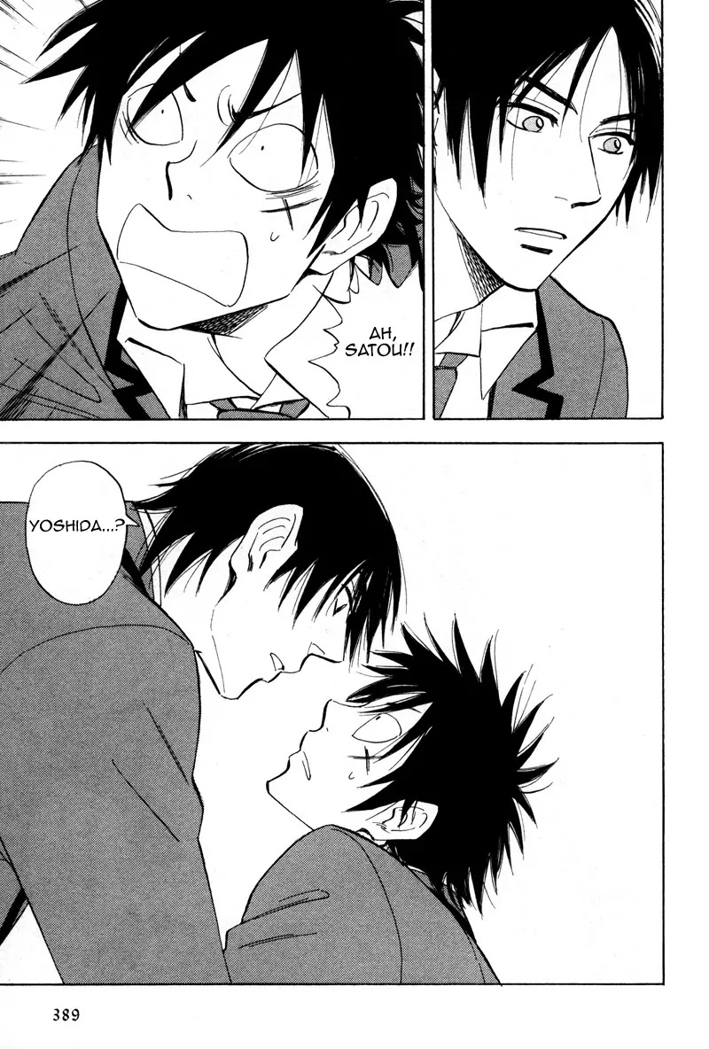 Aitsu no Daihonmei Chapter 15 page 24 - Chapter 15