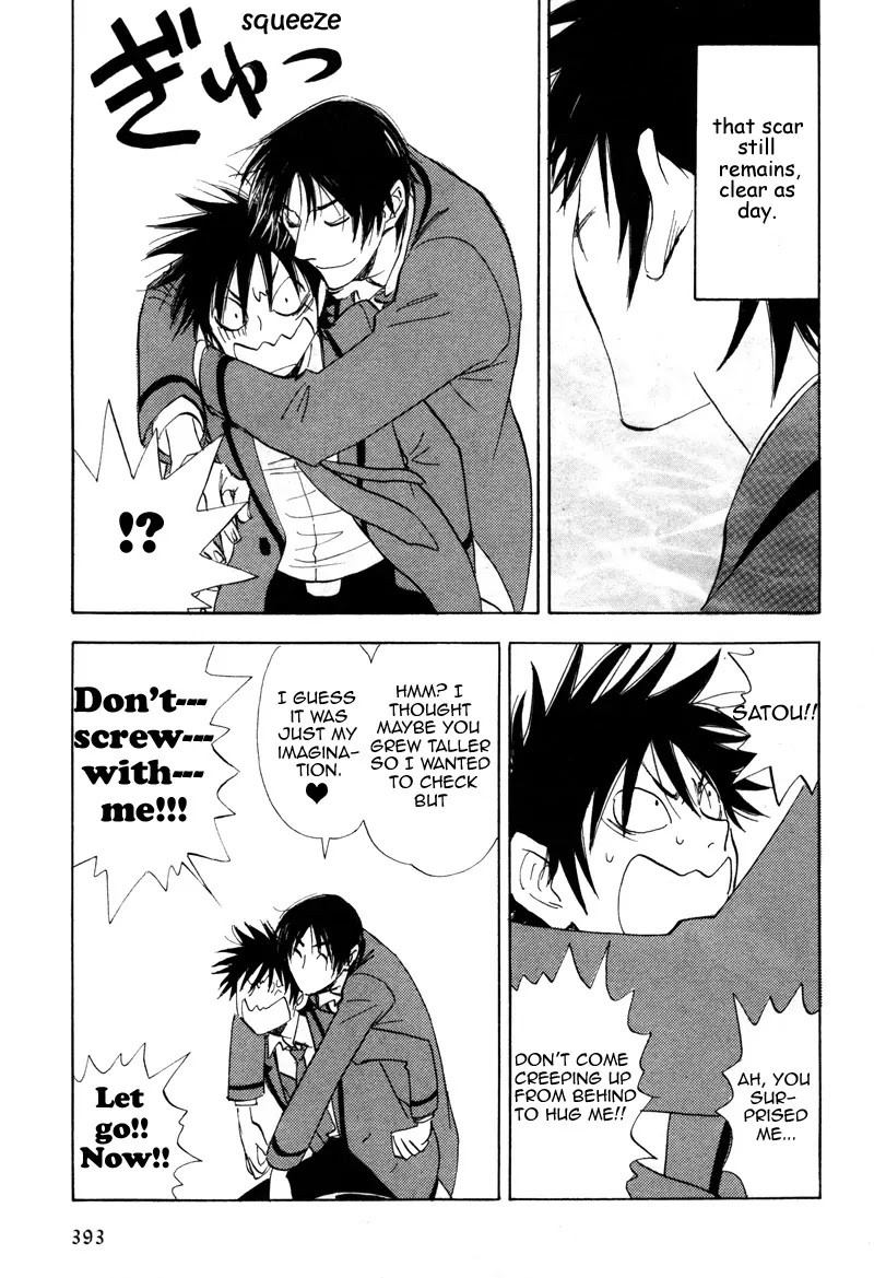 Aitsu no Daihonmei Chapter 15 page 28 - Chapter 15