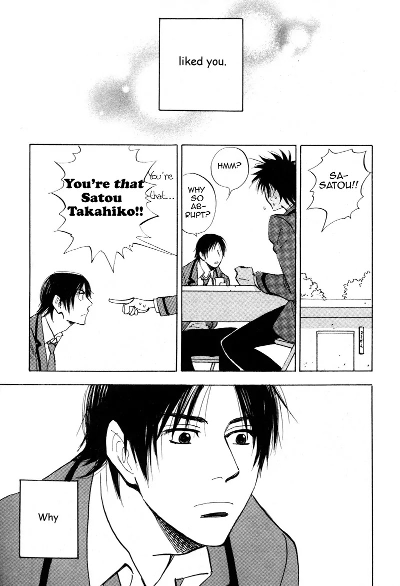 Aitsu no Daihonmei Chapter 15 page 30 - Chapter 15