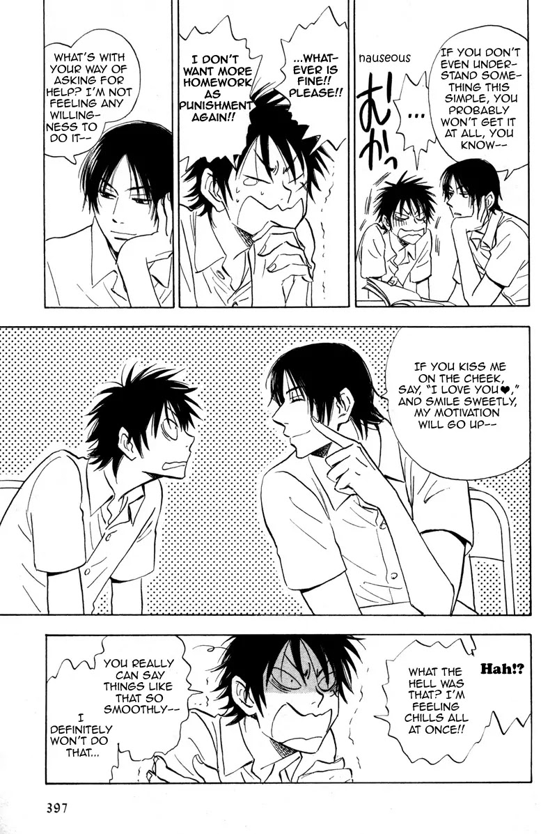 Aitsu no Daihonmei Chapter 15 page 32 - Chapter 15