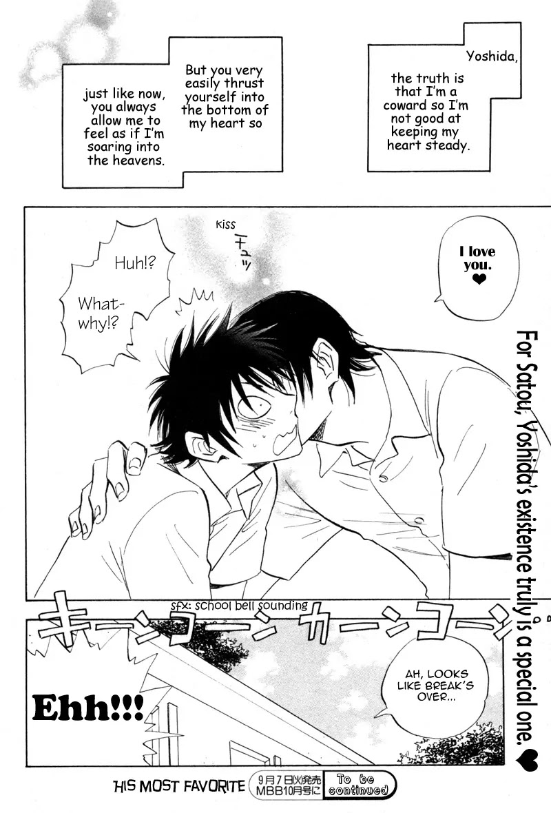 Aitsu no Daihonmei Chapter 15 page 35 - Chapter 15