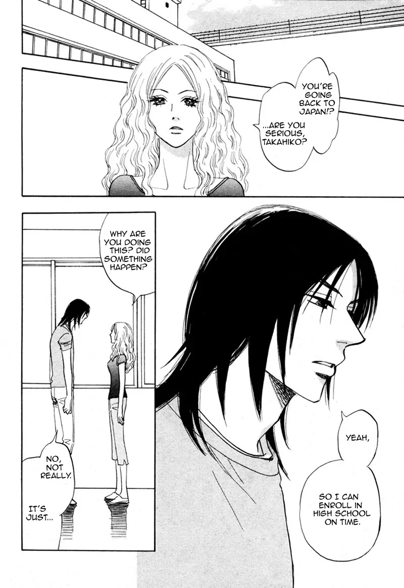 Aitsu no Daihonmei Chapter 15 page 5 - Chapter 15
