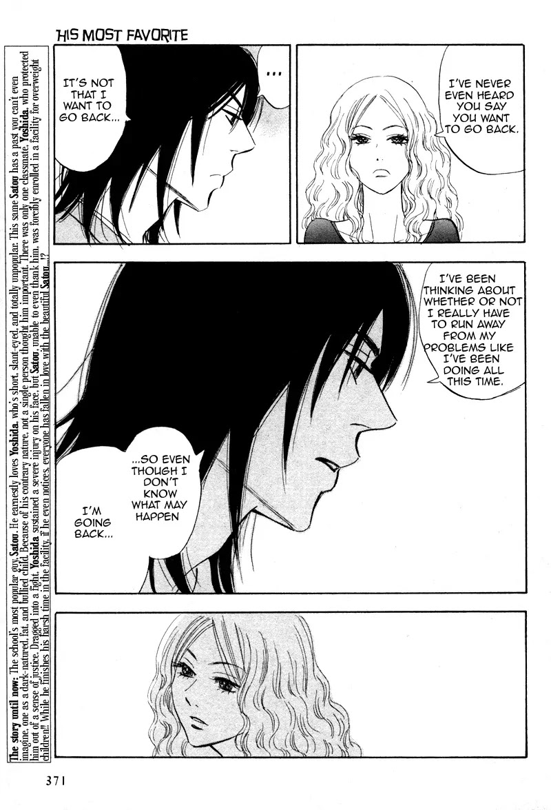 Aitsu no Daihonmei Chapter 15 page 6 - Chapter 15