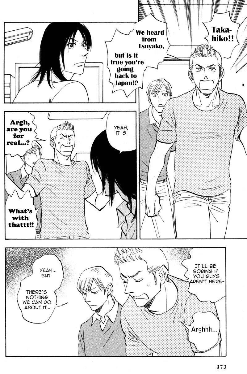 Aitsu no Daihonmei Chapter 15 page 7 - Chapter 15