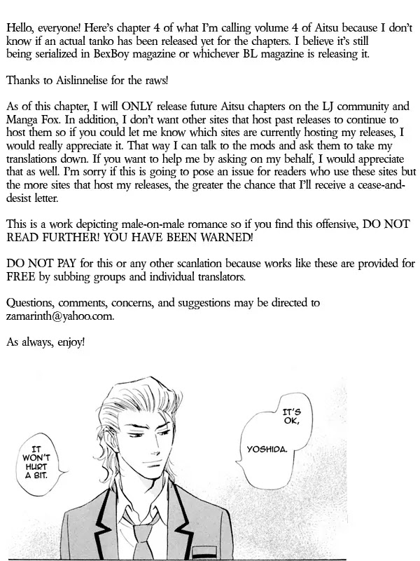 Aitsu no Daihonmei Chapter 16 page 1 - Chapter 16