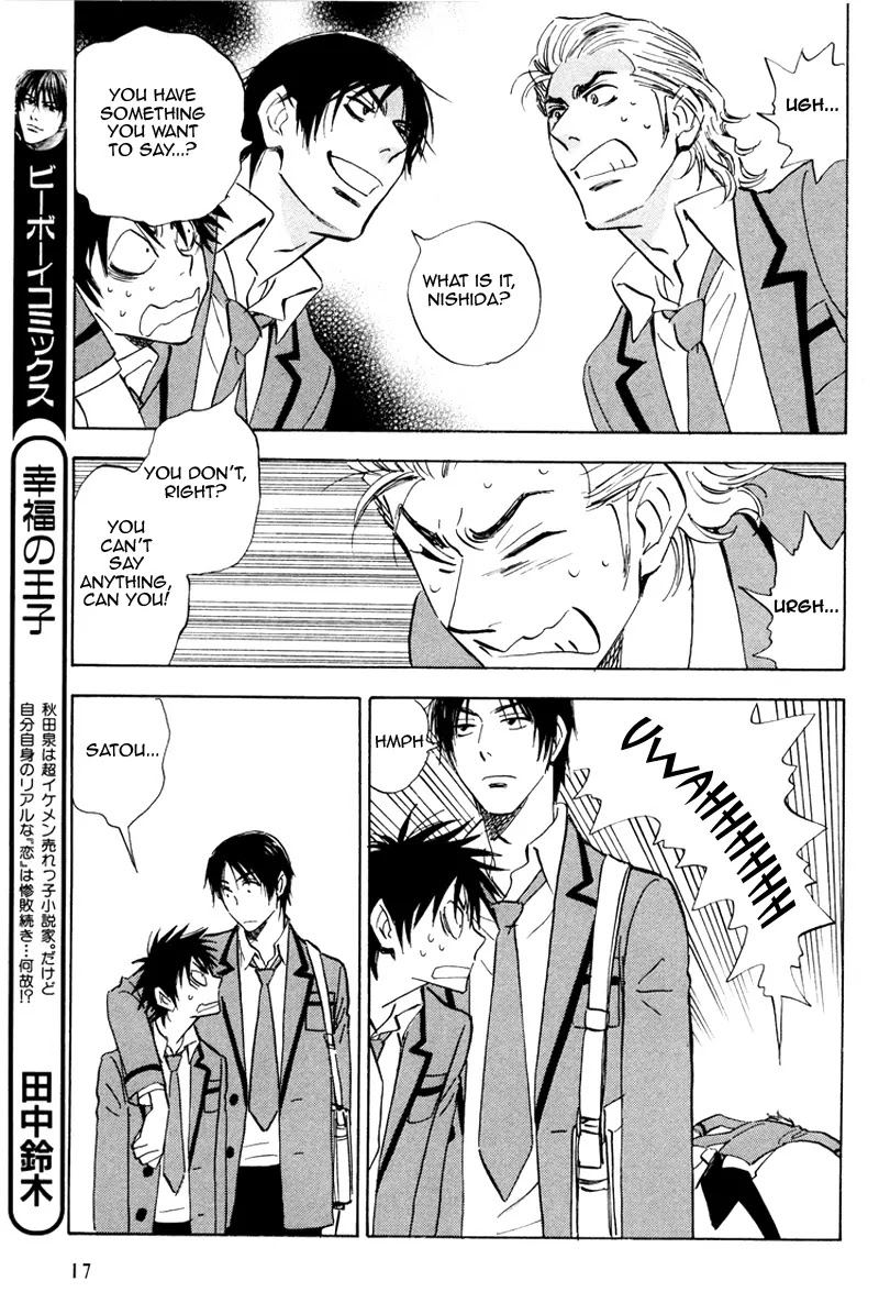 Aitsu no Daihonmei Chapter 16 page 11 - Chapter 16