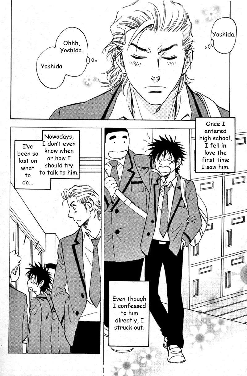 Aitsu no Daihonmei Chapter 16 page 16 - Chapter 16