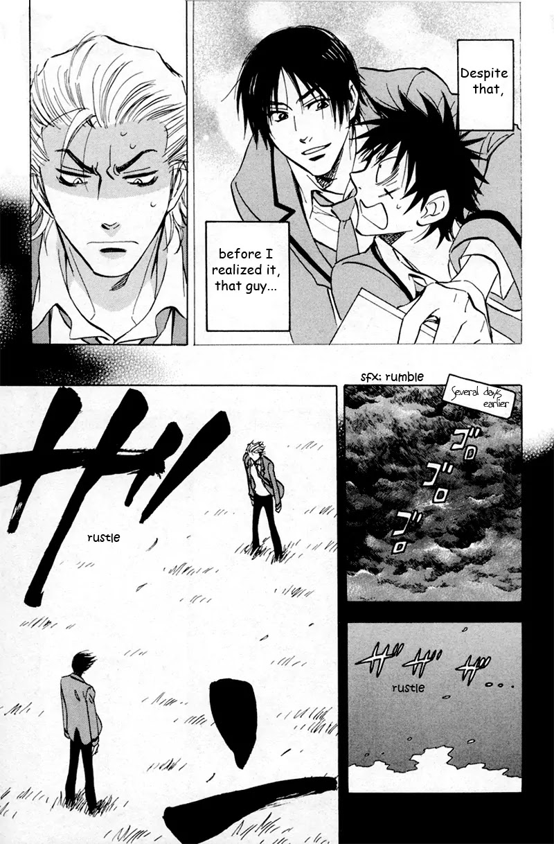 Aitsu no Daihonmei Chapter 16 page 17 - Chapter 16
