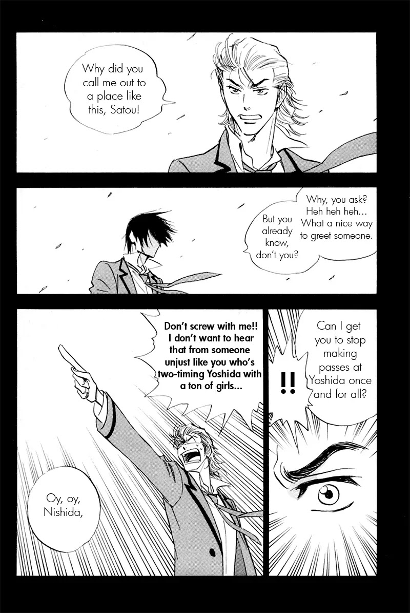 Aitsu no Daihonmei Chapter 16 page 18 - Chapter 16