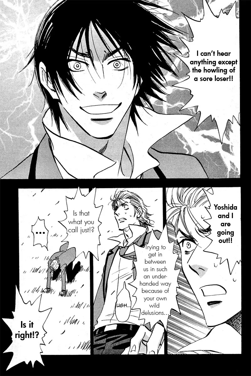 Aitsu no Daihonmei Chapter 16 page 19 - Chapter 16
