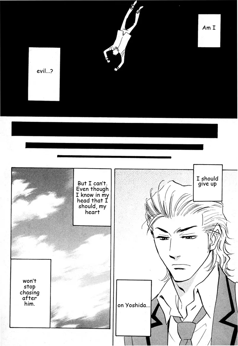 Aitsu no Daihonmei Chapter 16 page 20 - Chapter 16